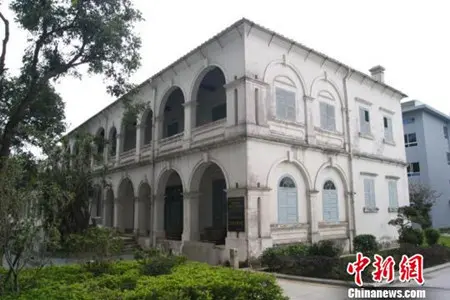北海普仁医院遗址