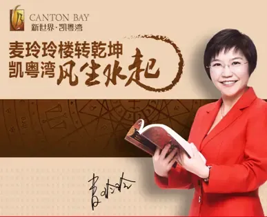 麦玲玲2022年运势测算免费2021虎人全年运势1974麦玲玲