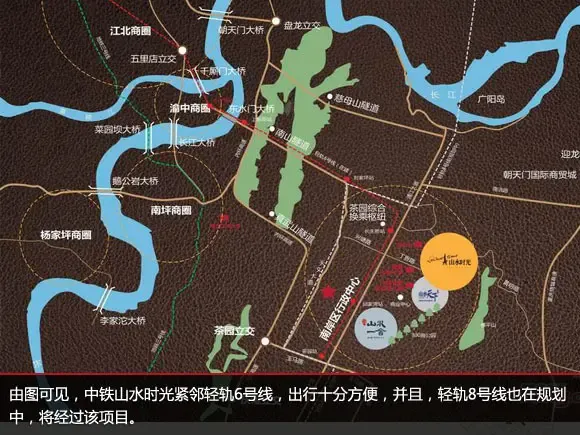 轻轨8号线南起界石,是经茶园连通南北的骨干线路(规划中),轨道交通至