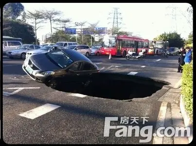 琶洲地陷 广州地陷 科韵路地陷