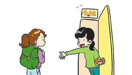 怎样租房才划算 选择合租方式减轻负担