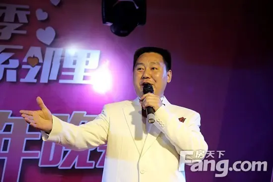 美满四季情系邻里 东城四季业主新年晚会圆满落幕