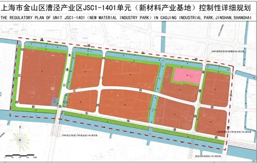 漕泾镇土地规划
