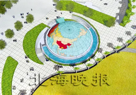 图为初步效果图。
