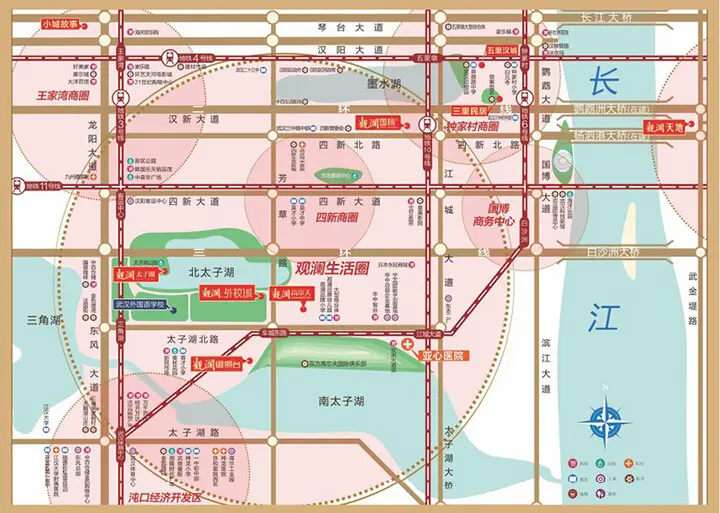 庭瑞发
