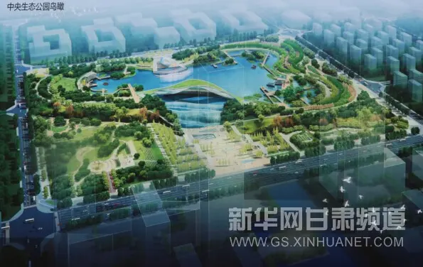 七里河彭家坪园区