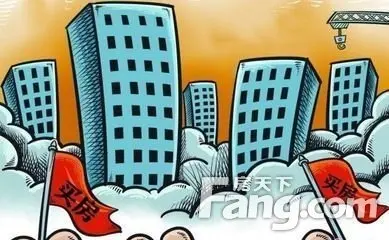 牛刀谈2015年楼市