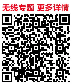 城建新篇章：2015珠海重大工程抢先知