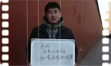 碧桂园