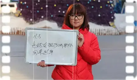 碧桂园