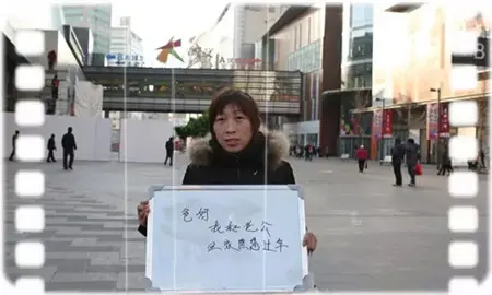 碧桂园