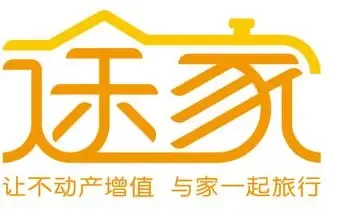 世华城,让你"三好生活"一辈子