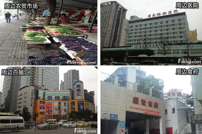 格力电器石桥铺专卖店,重庆百货,新世纪百货,永辉超市联芳桥店,枫丹路