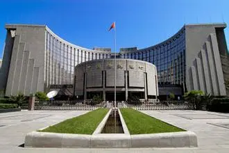 中国人民银行