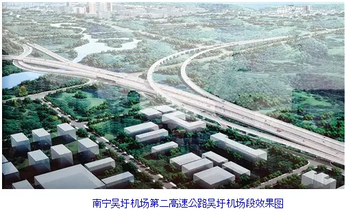 道路升级备受瞩目 将开建多条公路 南宁吴圩机场第二高速公路从拟建的