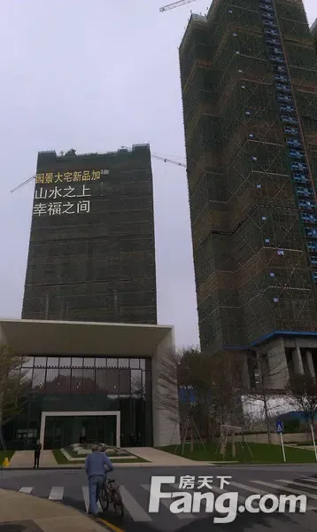 华润银湖蓝山