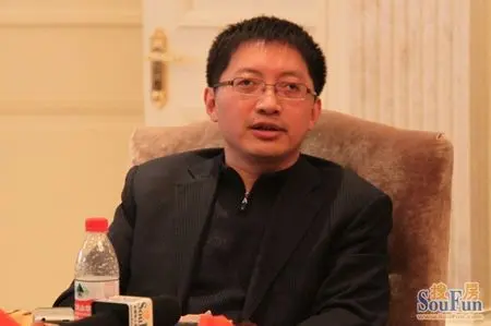 新鸿嘉执行董事袁继峰