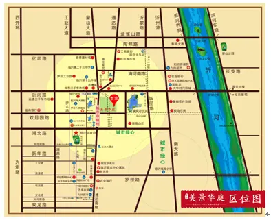 贵和美景华庭