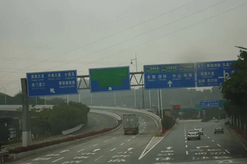广东自贸区利好不断 市长言南沙将规划28条轨道交通_房产资讯-广州房