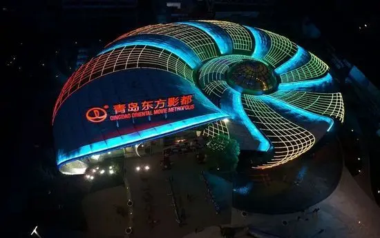 万达