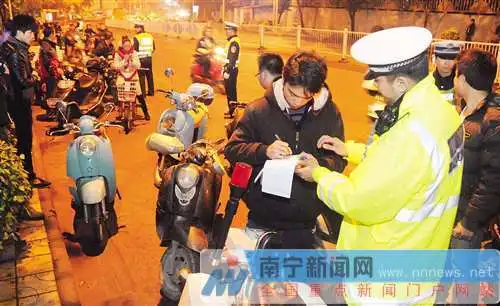 南宁电动车管理再推10项措施 强制学习每天增至1万人