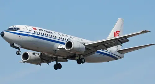 今年江苏将建江苏航空公司成立铁路投资公司