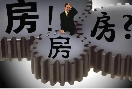 开发商的独白