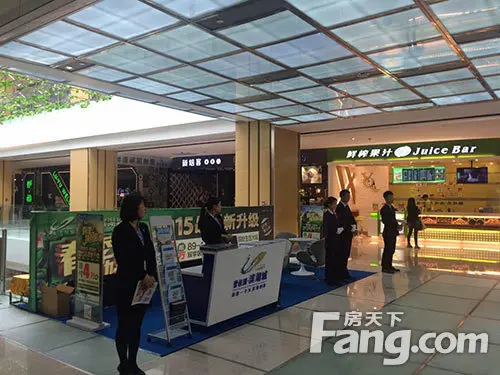 碧桂园滨湖城城市展厅