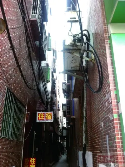 黄岐