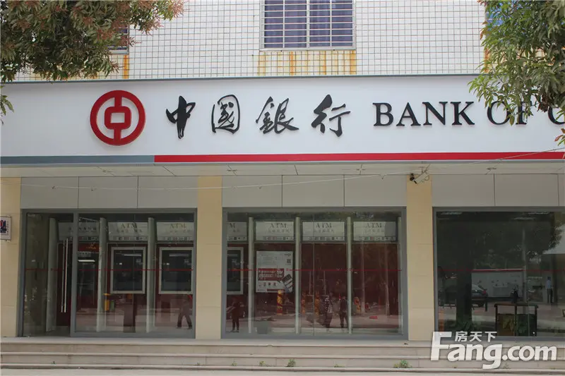 中国银行