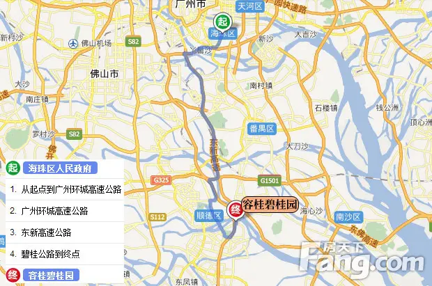 25看房团召集:寻找顺德5字头起品牌楼盘-佛山新房网-房天下