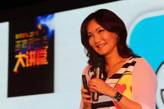 联邦家私 生活讲堂 商情教