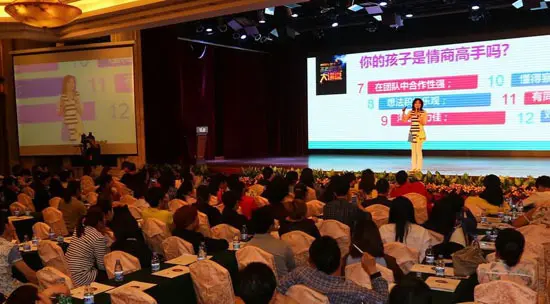联邦家私 生活讲堂 商情教