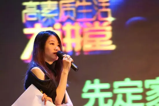 联邦家私 生活讲堂 商情教