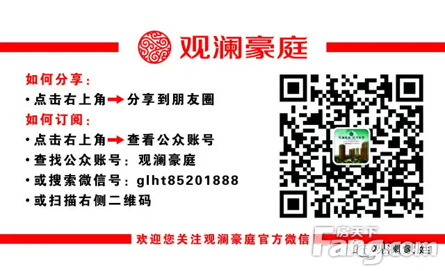 500只风筝免费领 放飞梦想