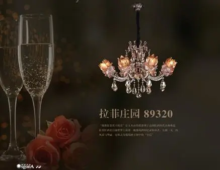 奥斯哥纳水晶灯饰经典之作—MD89320拉菲庄园