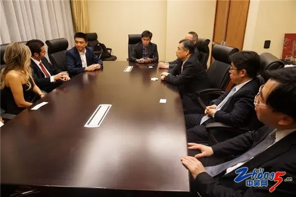 经贸洽谈活动