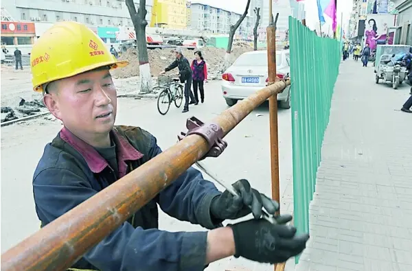 南内环