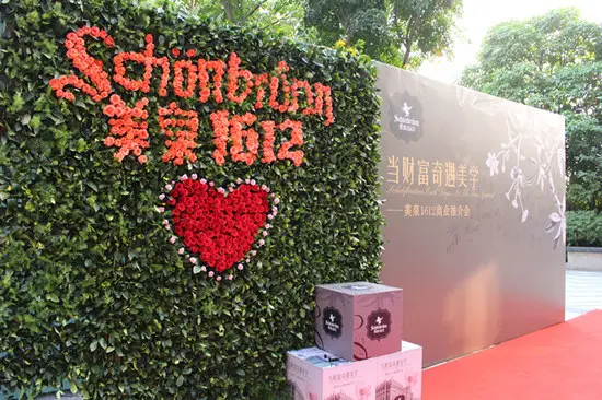 鲜花墙