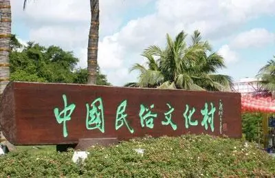 罗宝线上那么好玩的地方 刚来深圳的你一定去逛逛