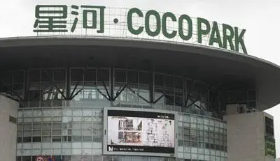 罗宝线上那么好玩的地方 刚来深圳的你一定去逛逛