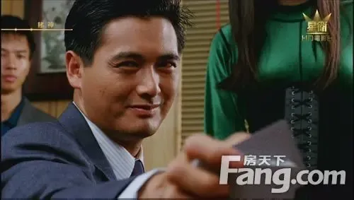 房天下讯:小伙伴,还记得《赌神》舍我其谁,光芒四射的发哥吗?