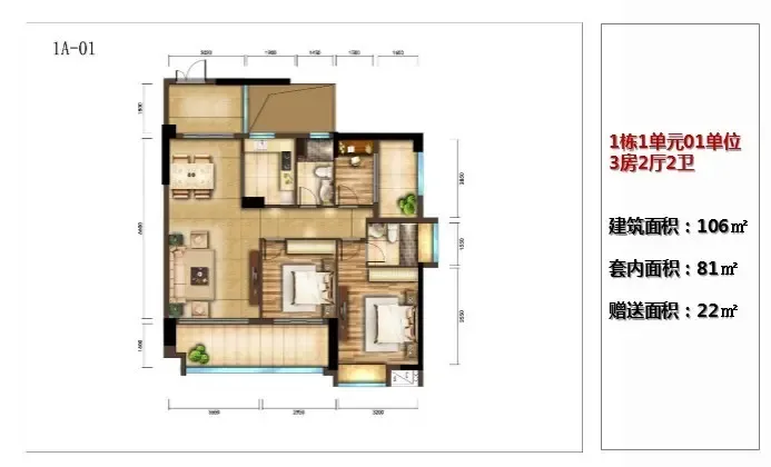 博达汇峰火爆开盘掀起楼市抢房旋风