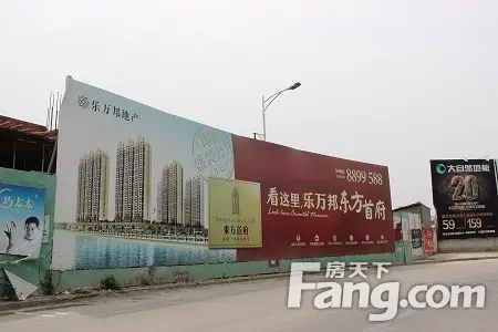 1900乐万邦地产作为揭阳著名房地产开发公司,已成功开发了水岸花城
