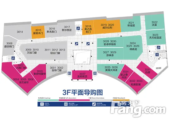 东莞装修 东莞家居 百利玛 五一优惠