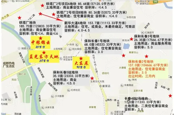 万万没想到房价竟比地价低 蓝光领衔崔家店崛起之战