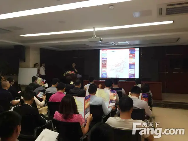 68名经纪人聚首 金海岸一二手联动正式起航