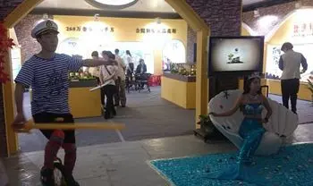 武汉房展会