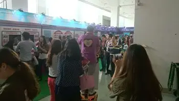 武汉房展会