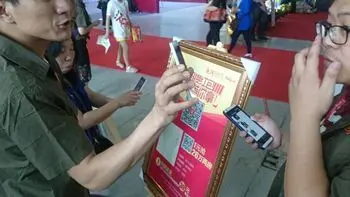 武汉房展会